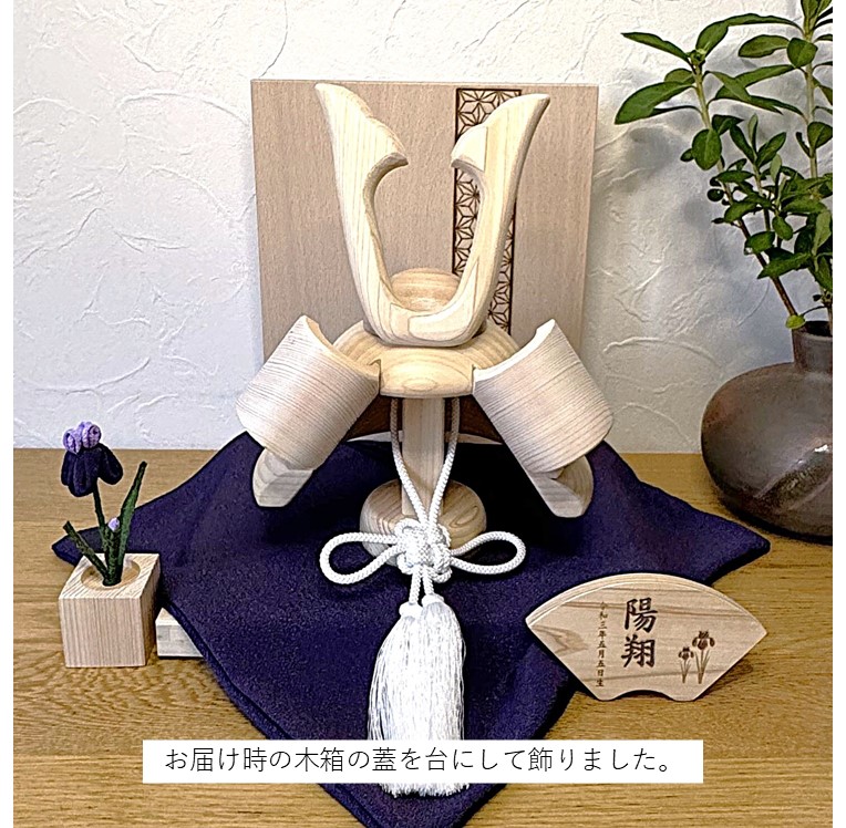 【鍬形－大】檜かぶと､無着色､無塗装､端午の節句